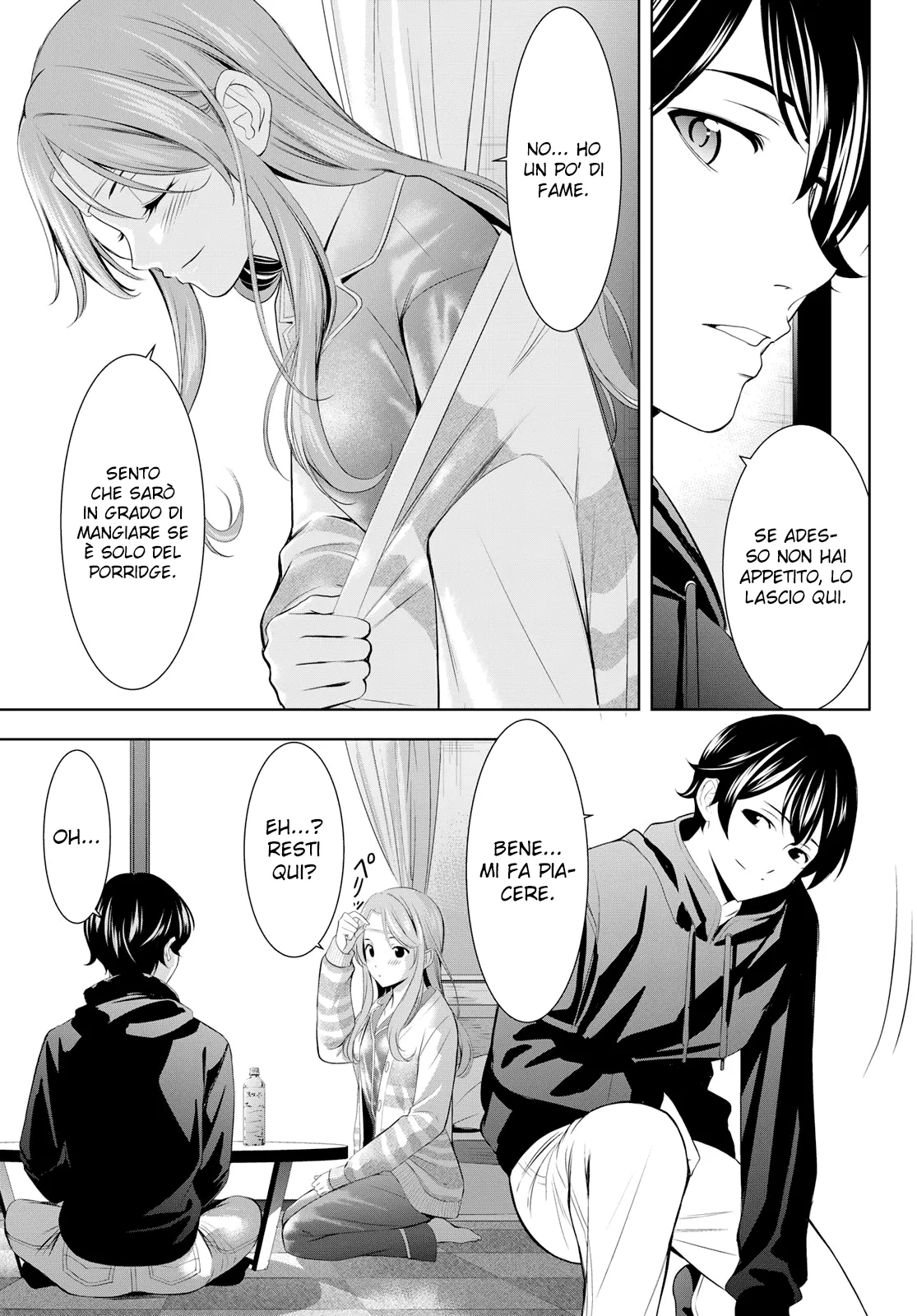 Read Goddess Café Terrace IT Manga Online