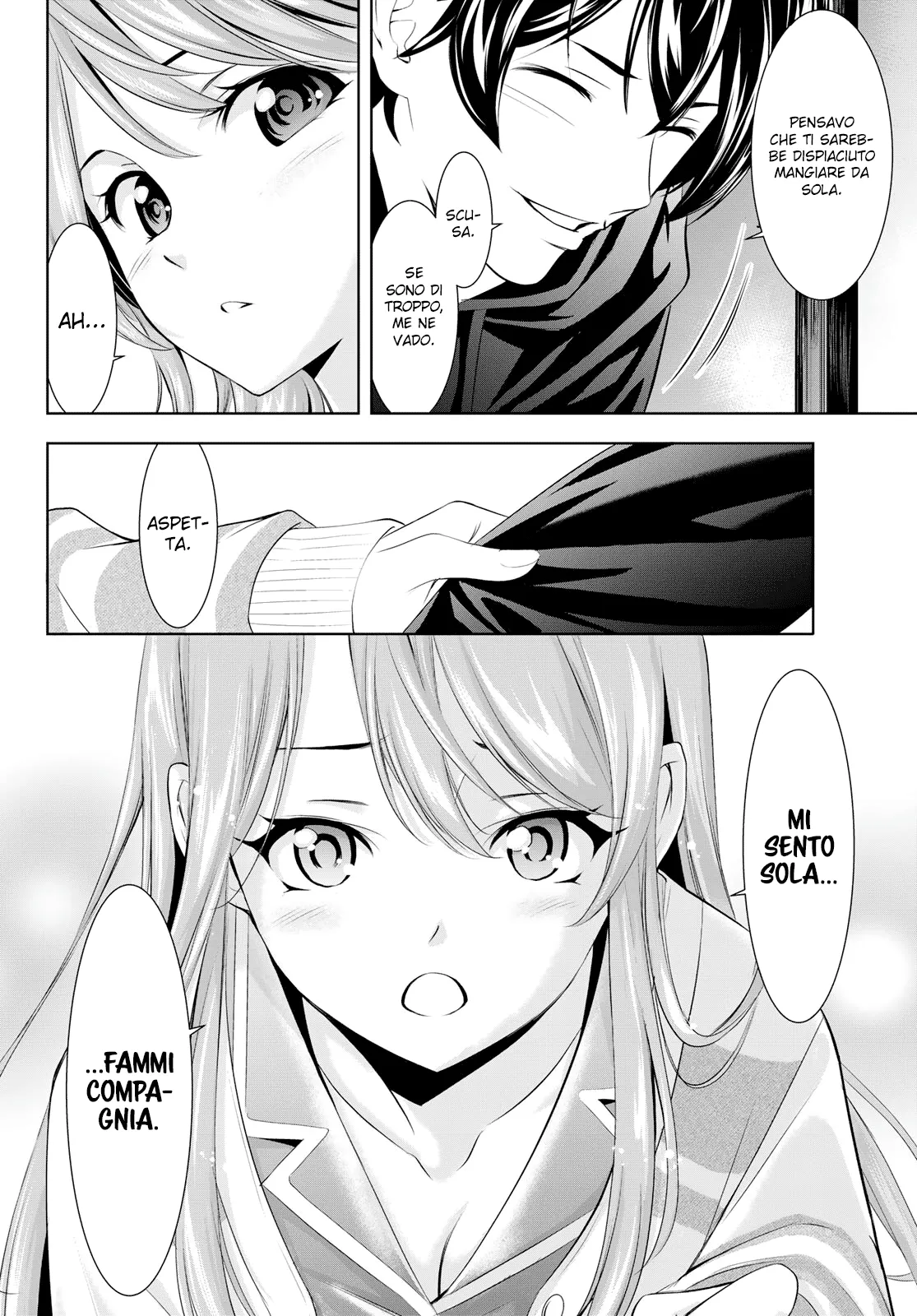 Read Goddess Café Terrace IT Manga Online