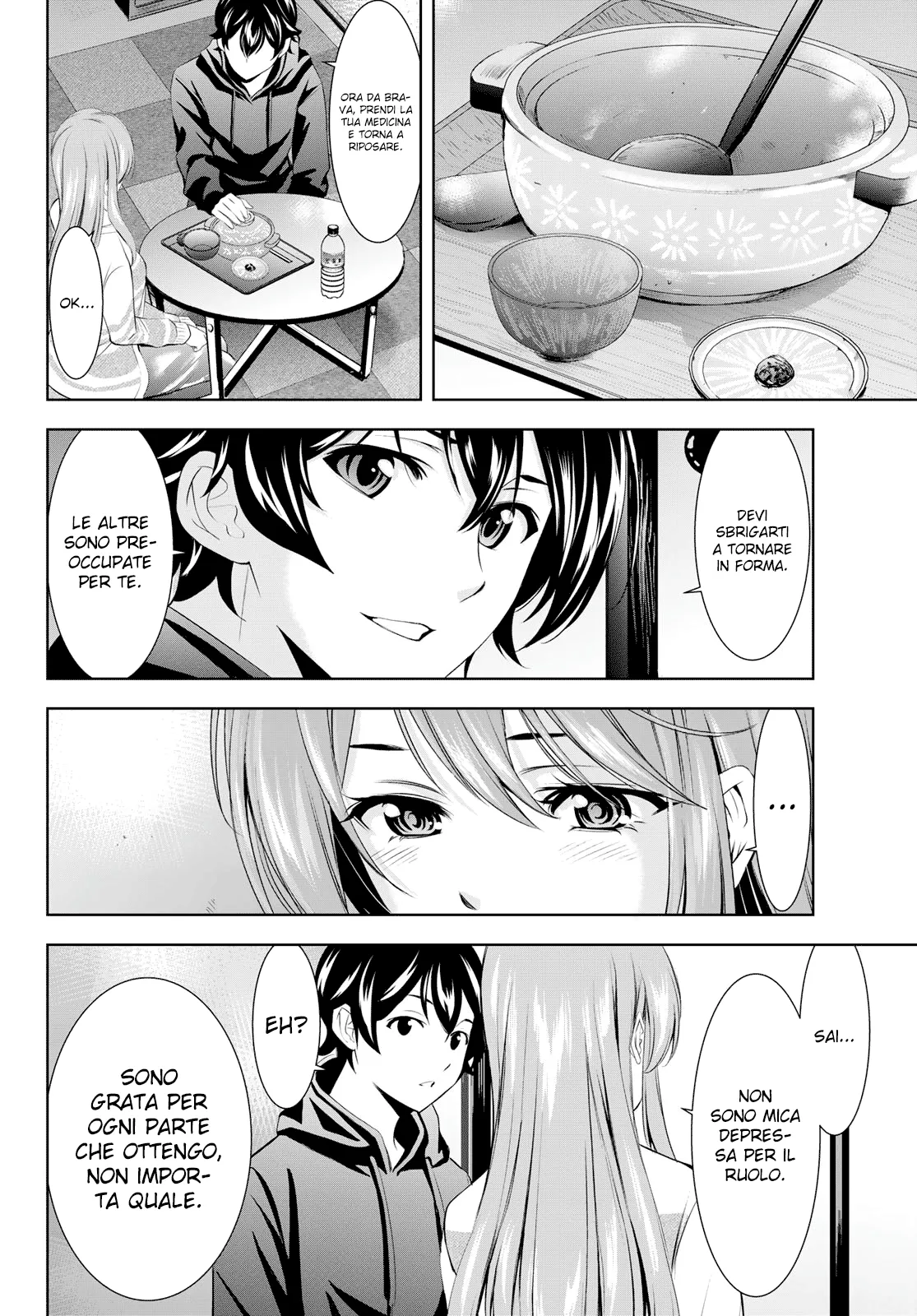 Read Goddess Café Terrace IT Manga Online