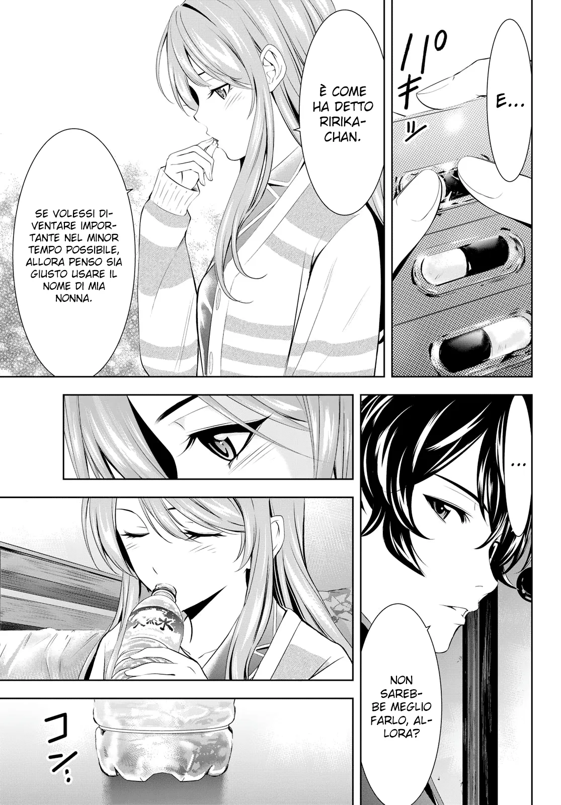 Read Goddess Café Terrace IT Manga Online