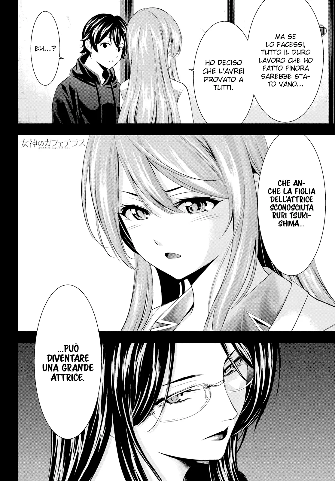 Read Goddess Café Terrace IT Manga Online