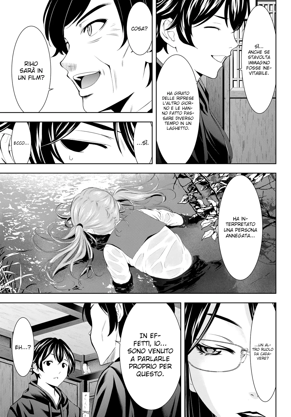 Read Goddess Café Terrace IT Manga Online