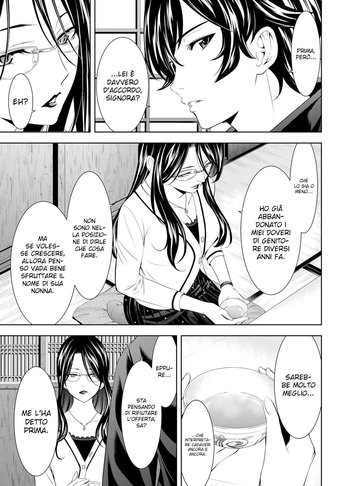 Read Goddess Café Terrace IT Manga Online