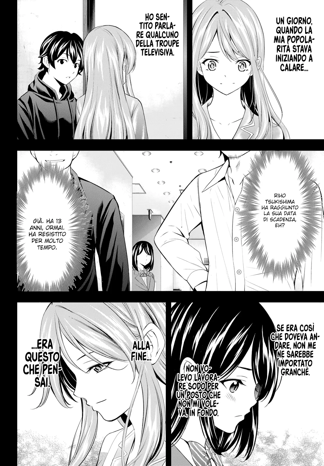 Read Goddess Café Terrace IT Manga Online