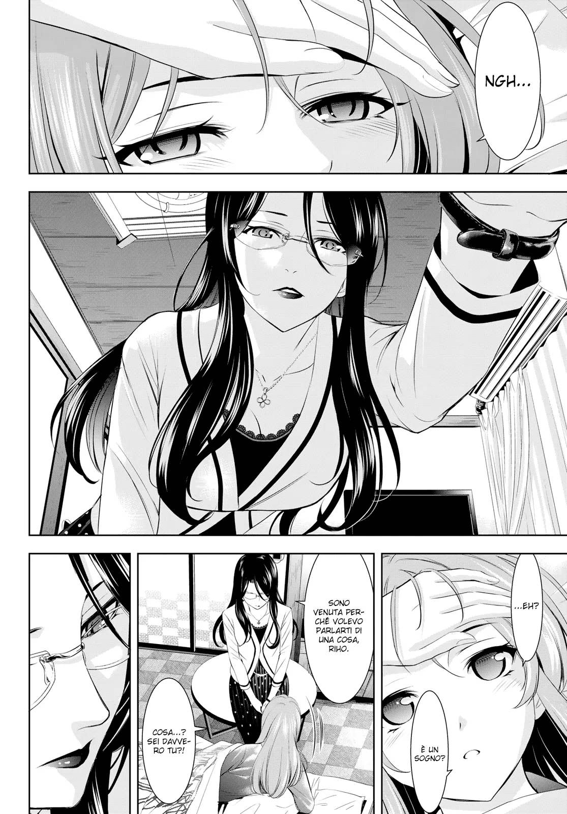 Read Goddess Café Terrace IT Manga Online