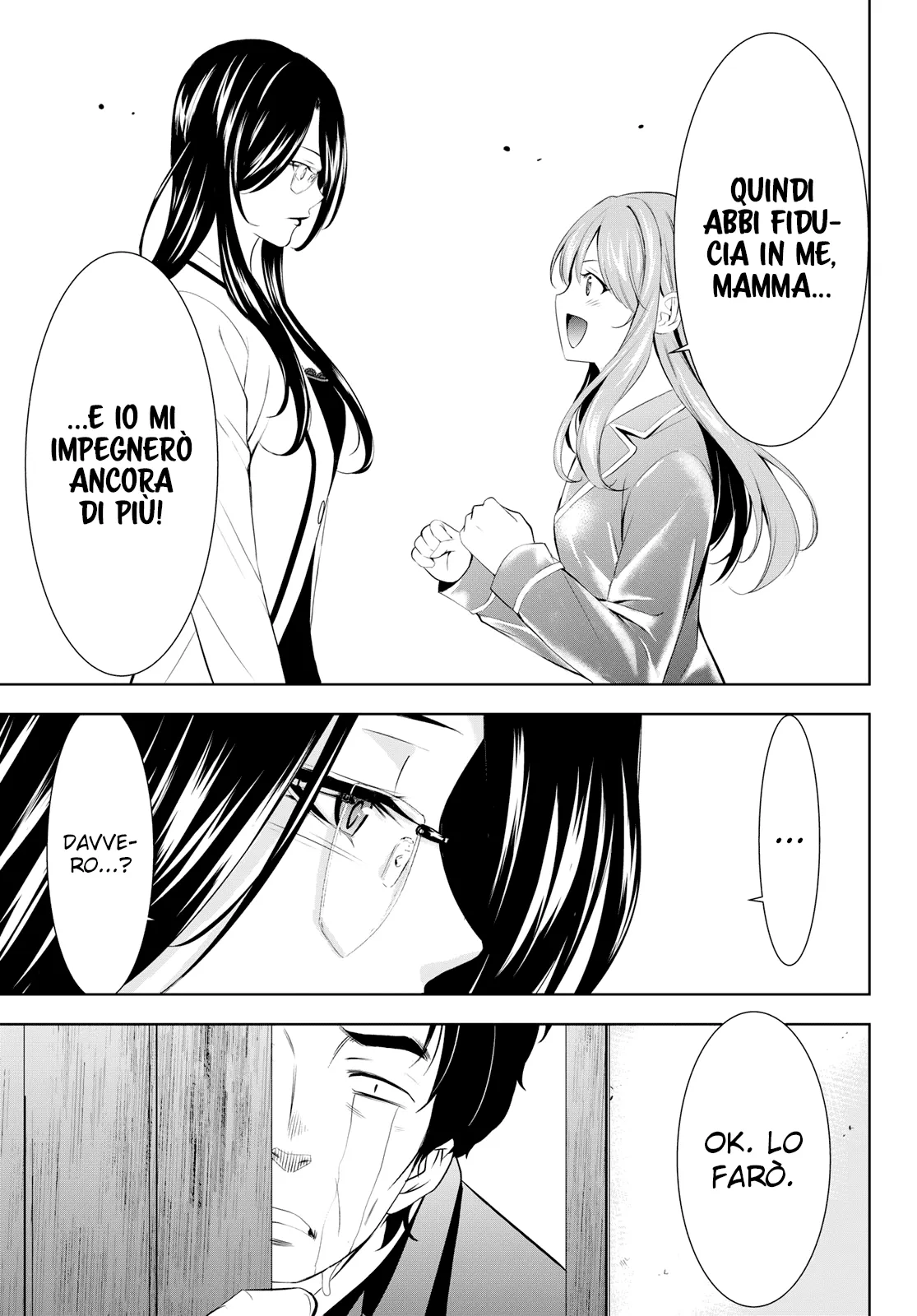 Read Goddess Café Terrace IT Manga Online
