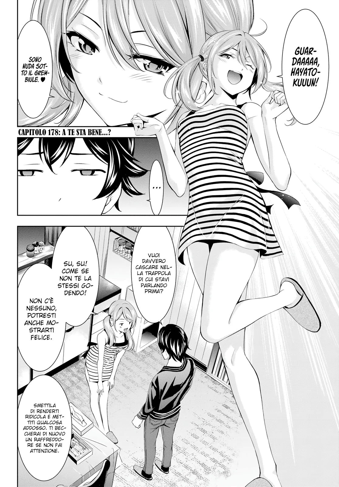 Read Goddess Café Terrace IT Manga Online