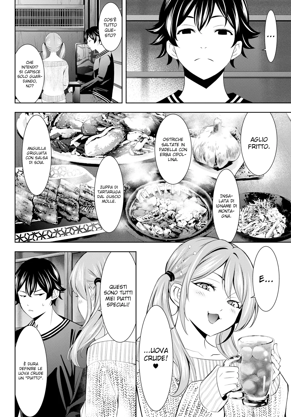 Read Goddess Café Terrace IT Manga Online
