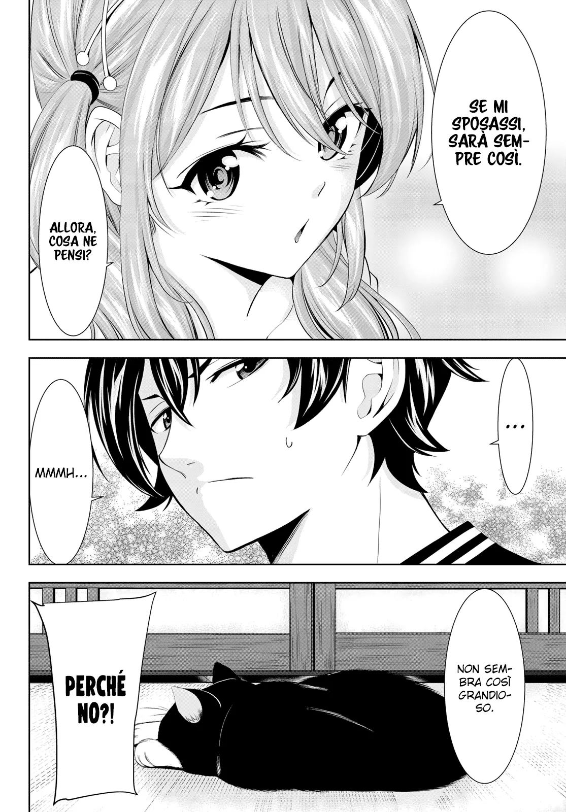 Read Goddess Café Terrace IT Manga Online