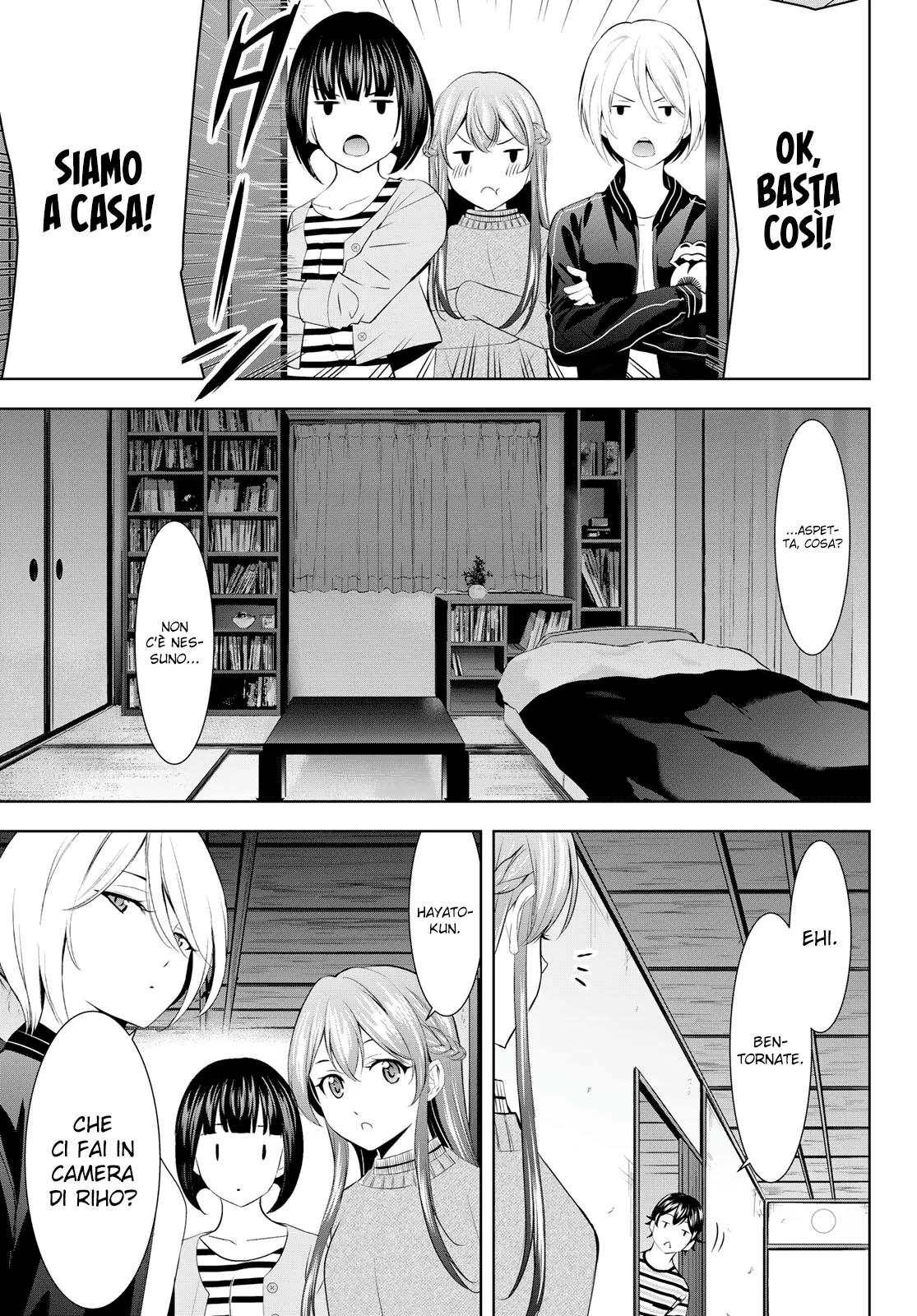 Read Goddess Café Terrace IT Manga Online
