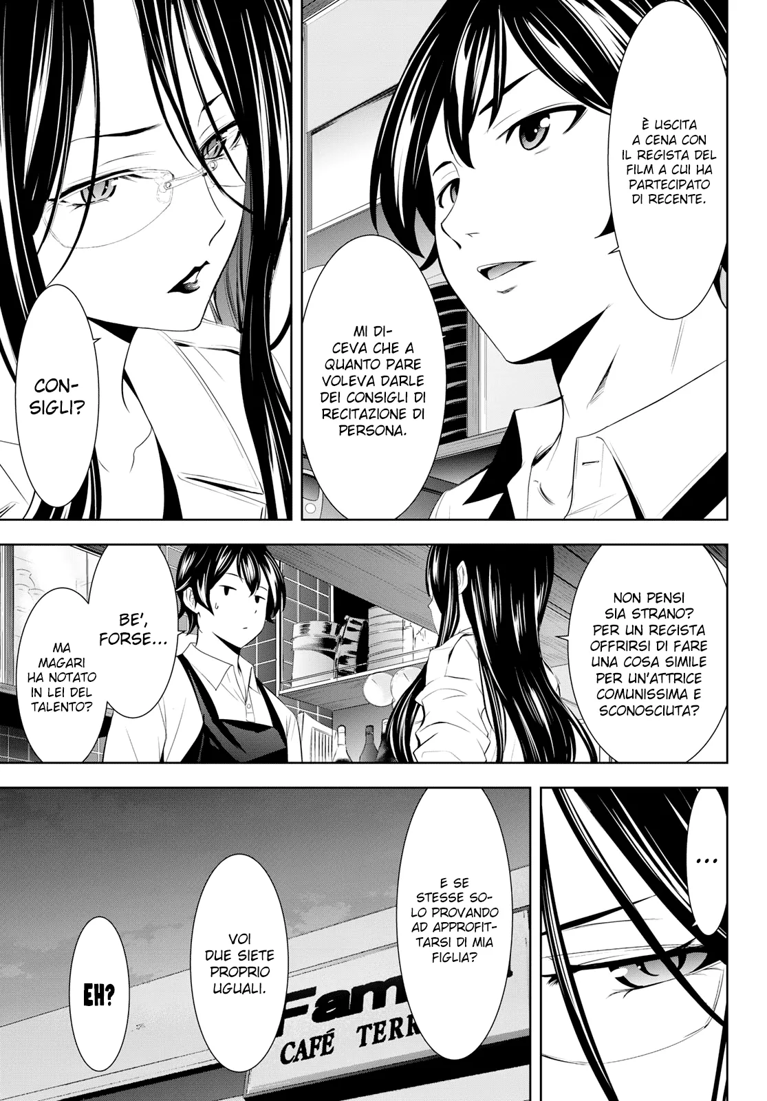 Read Goddess Café Terrace IT Manga Online