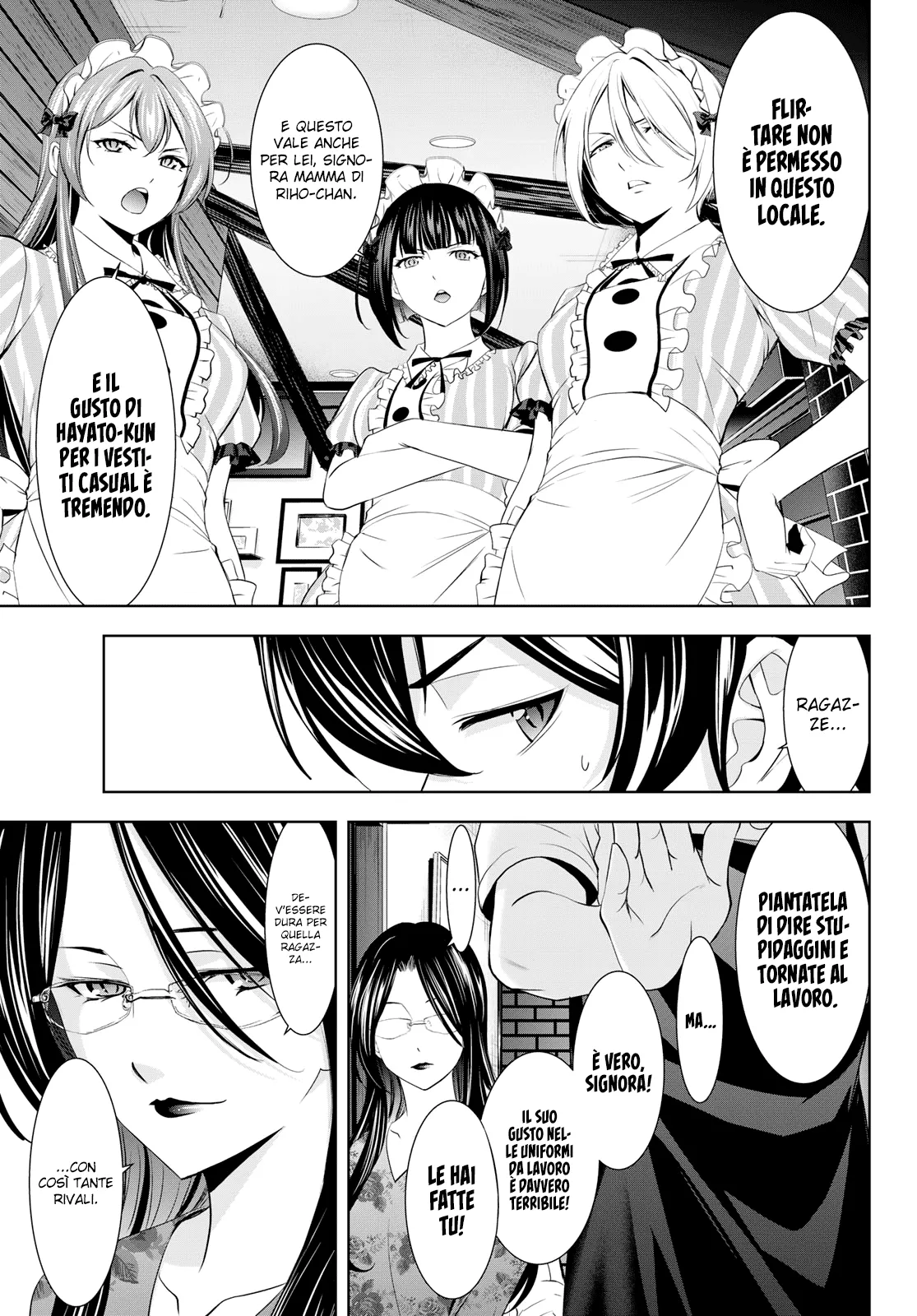 Read Goddess Café Terrace IT Manga Online