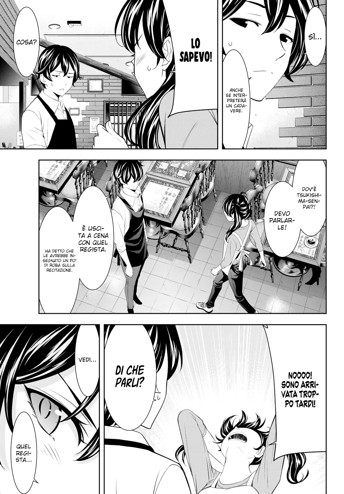 Read Goddess Café Terrace IT Manga Online