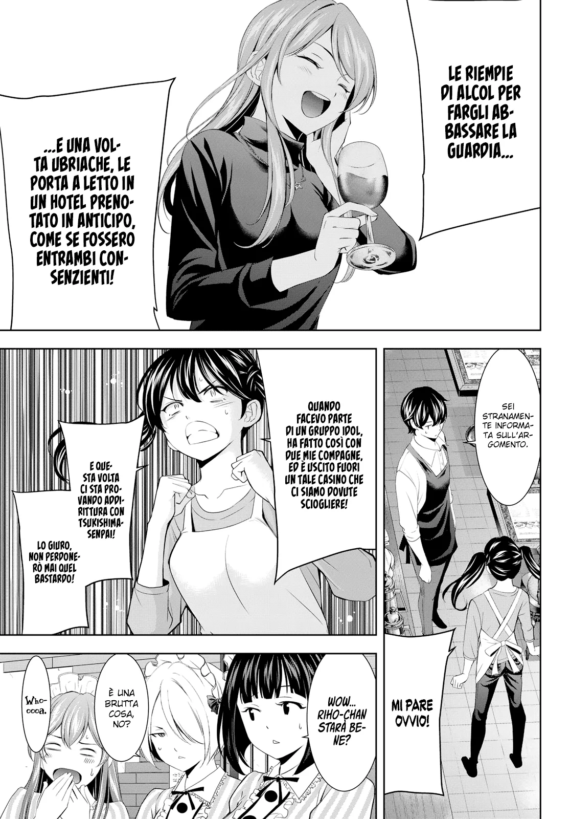 Read Goddess Café Terrace IT Manga Online