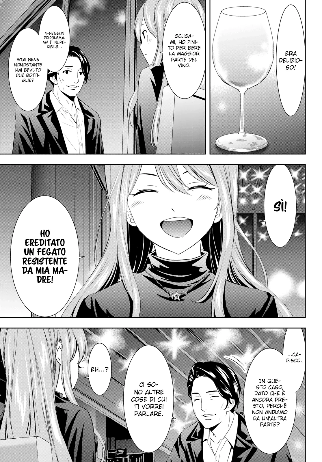 Read Goddess Café Terrace IT Manga Online