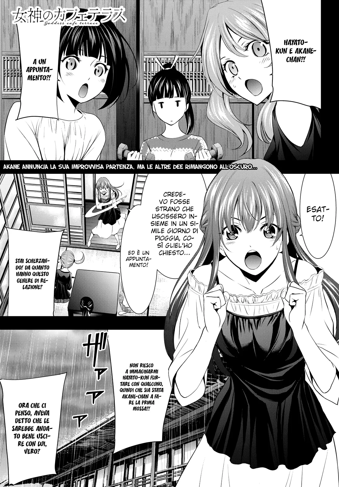Read Goddess Café Terrace IT Manga Online