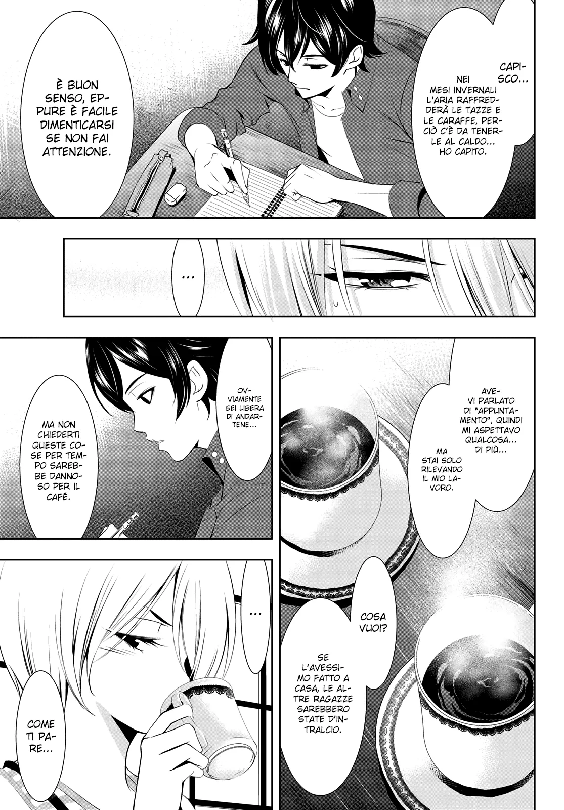 Read Goddess Café Terrace IT Manga Online