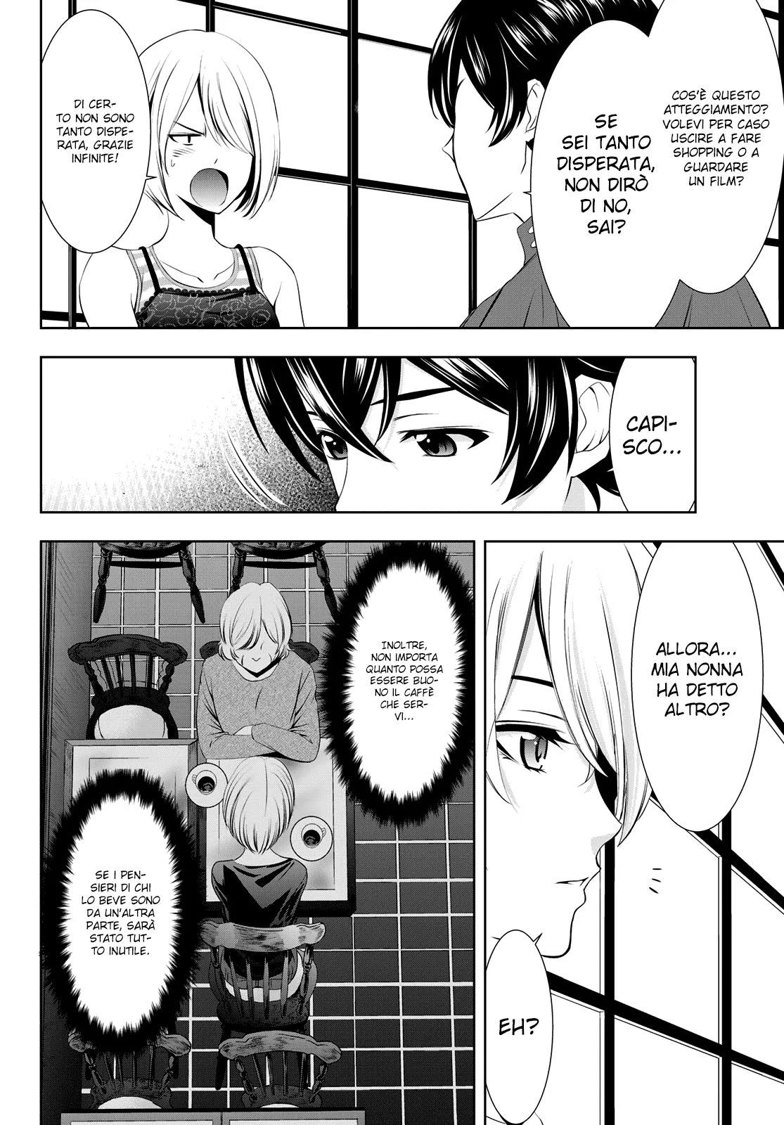 Read Goddess Café Terrace IT Manga Online