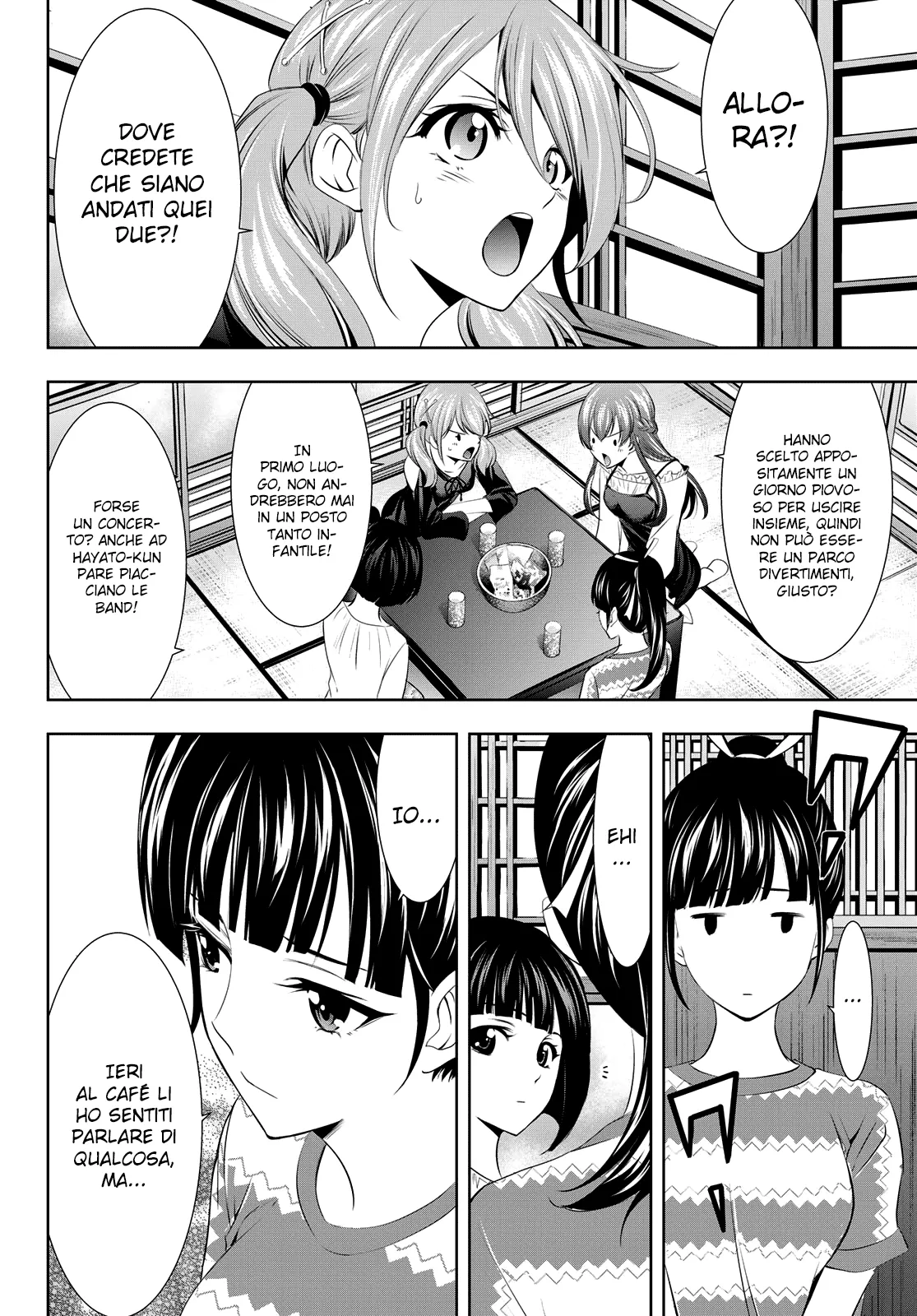 Read Goddess Café Terrace IT Manga Online
