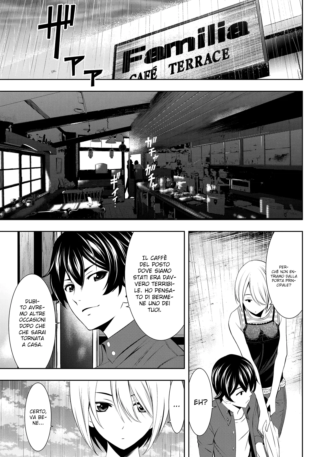 Read Goddess Café Terrace IT Manga Online