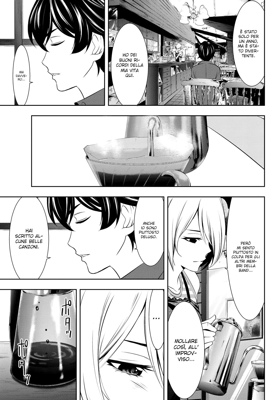 Read Goddess Café Terrace IT Manga Online
