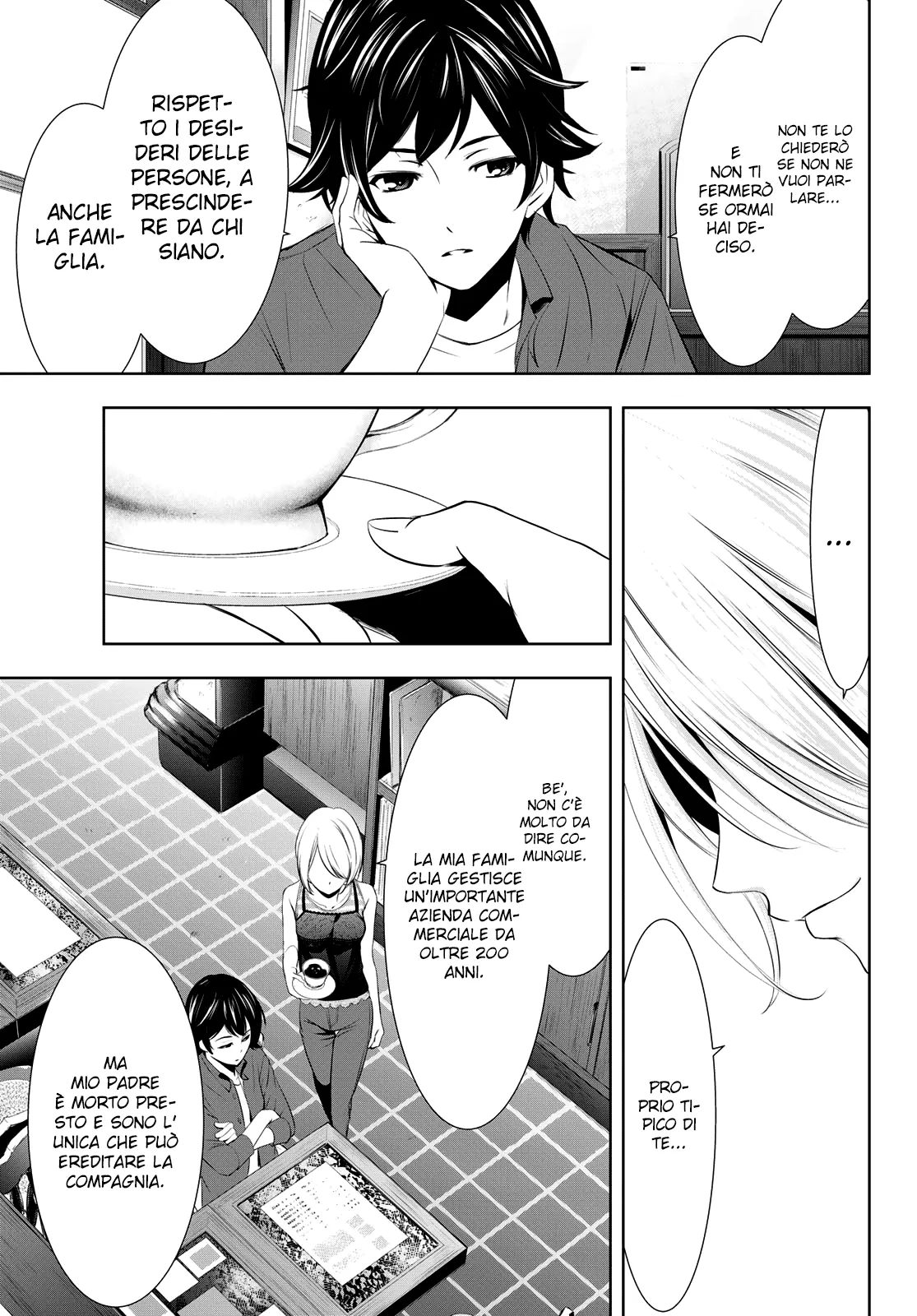 Read Goddess Café Terrace IT Manga Online