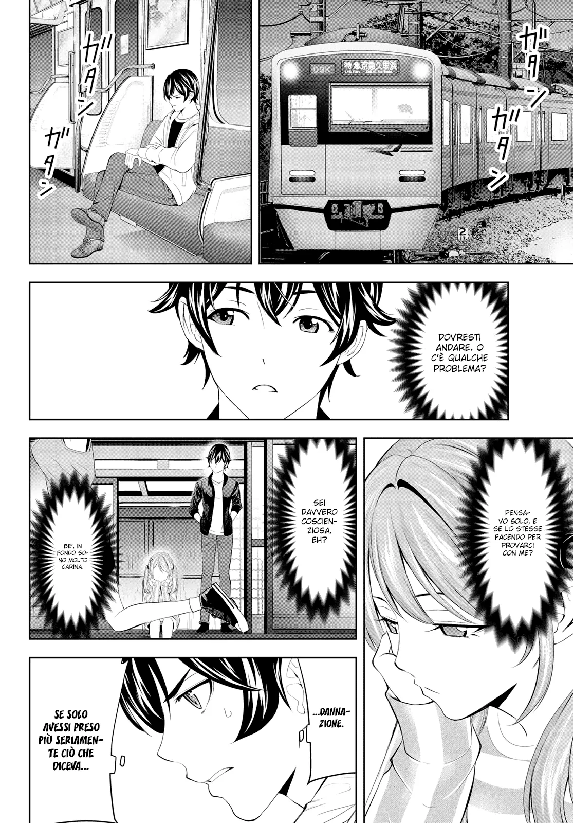 Read Goddess Café Terrace IT Manga Online