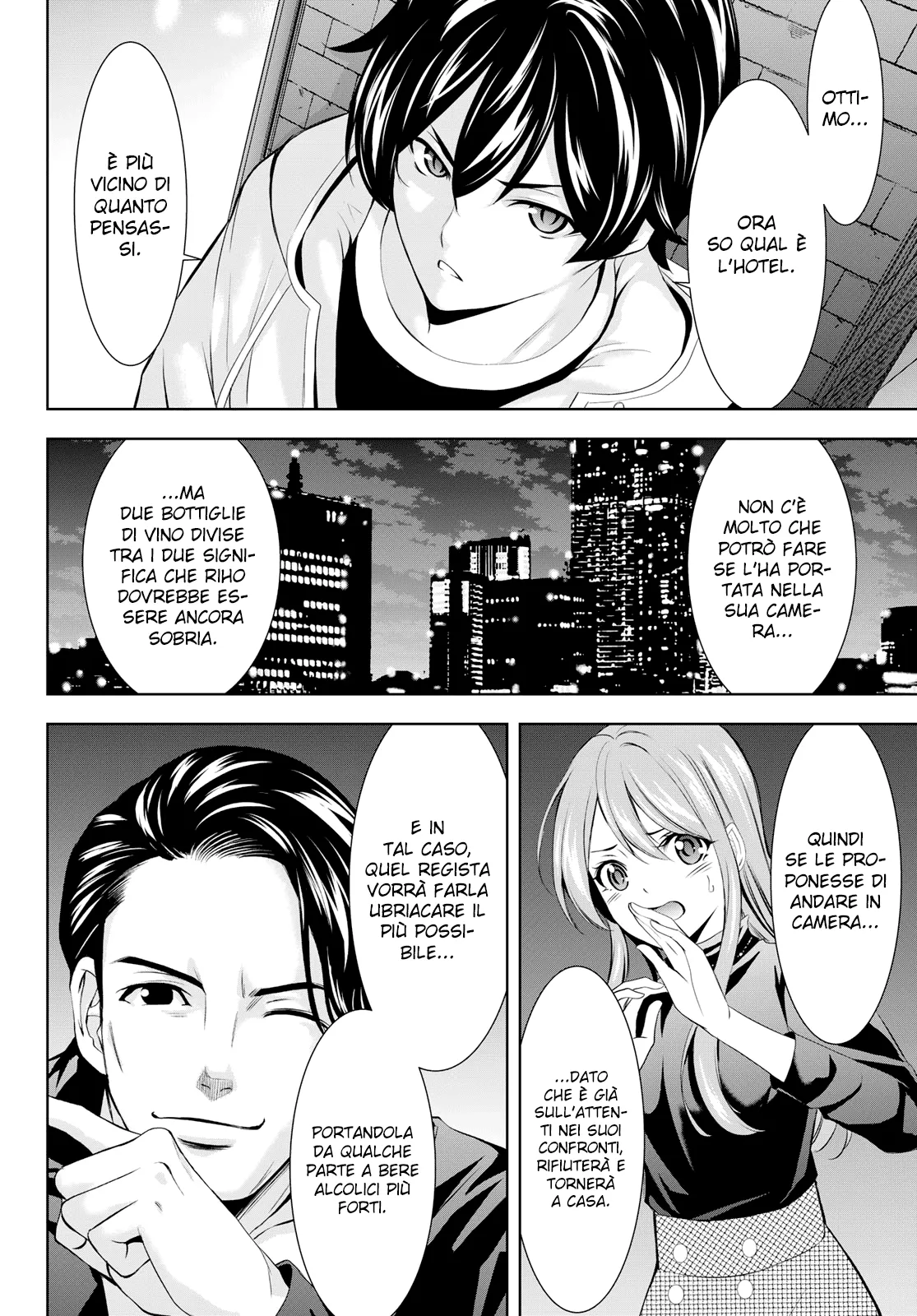 Read Goddess Café Terrace IT Manga Online