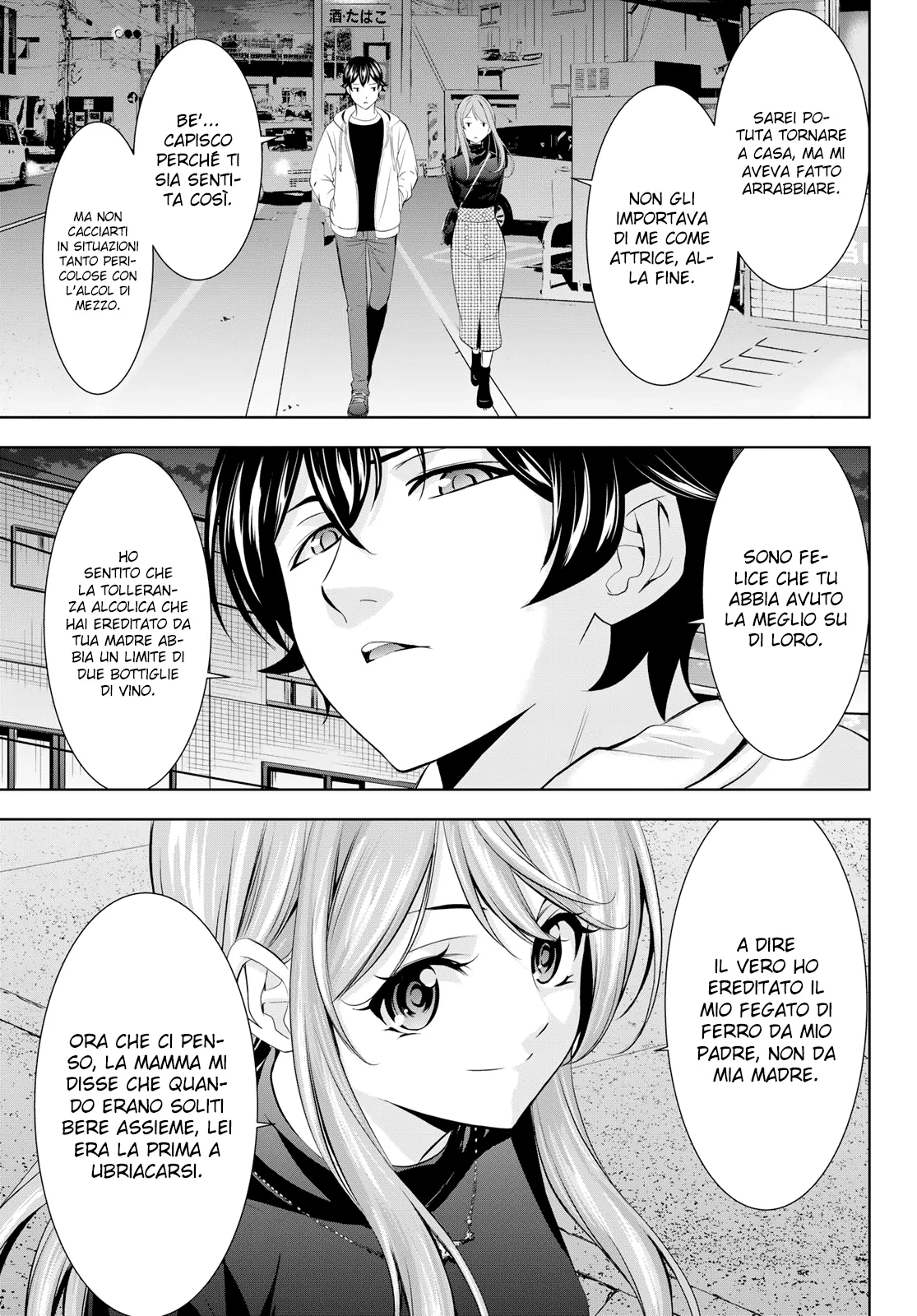 Read Goddess Café Terrace IT Manga Online