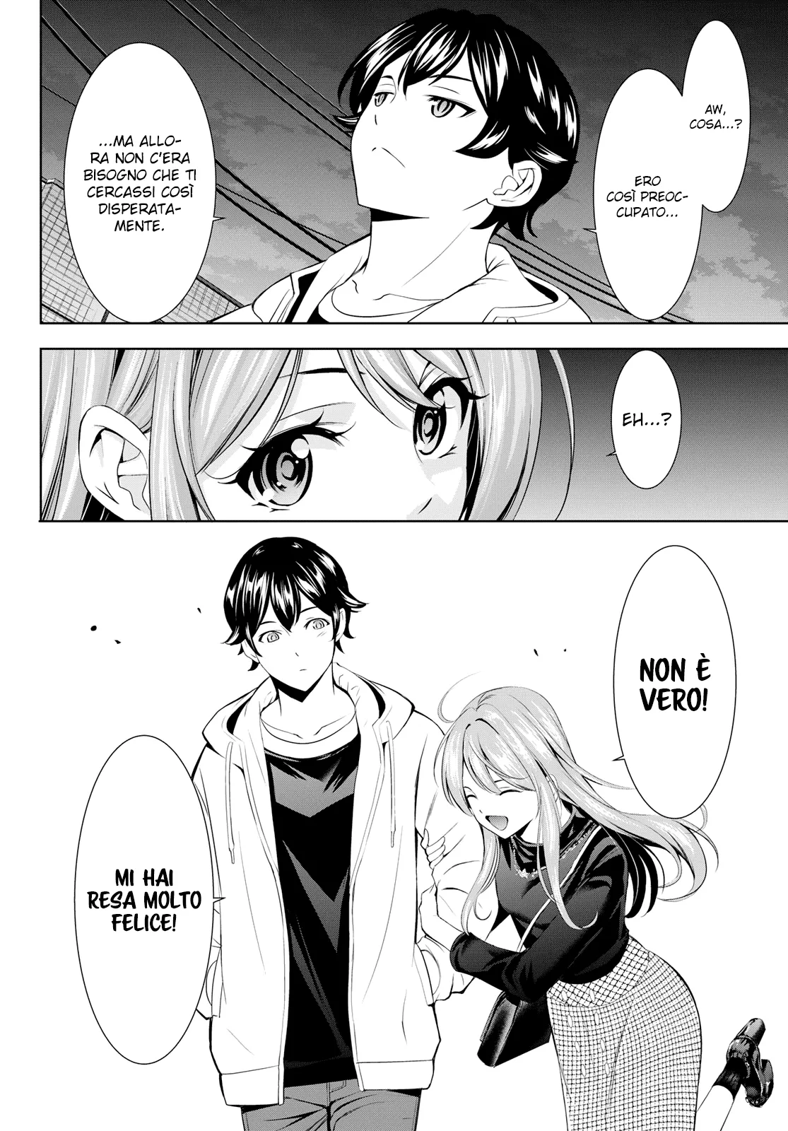 Read Goddess Café Terrace IT Manga Online