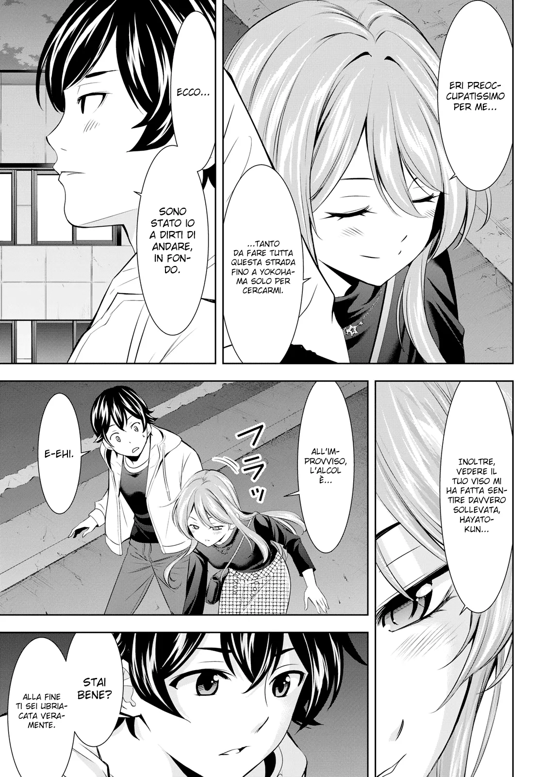 Read Goddess Café Terrace IT Manga Online