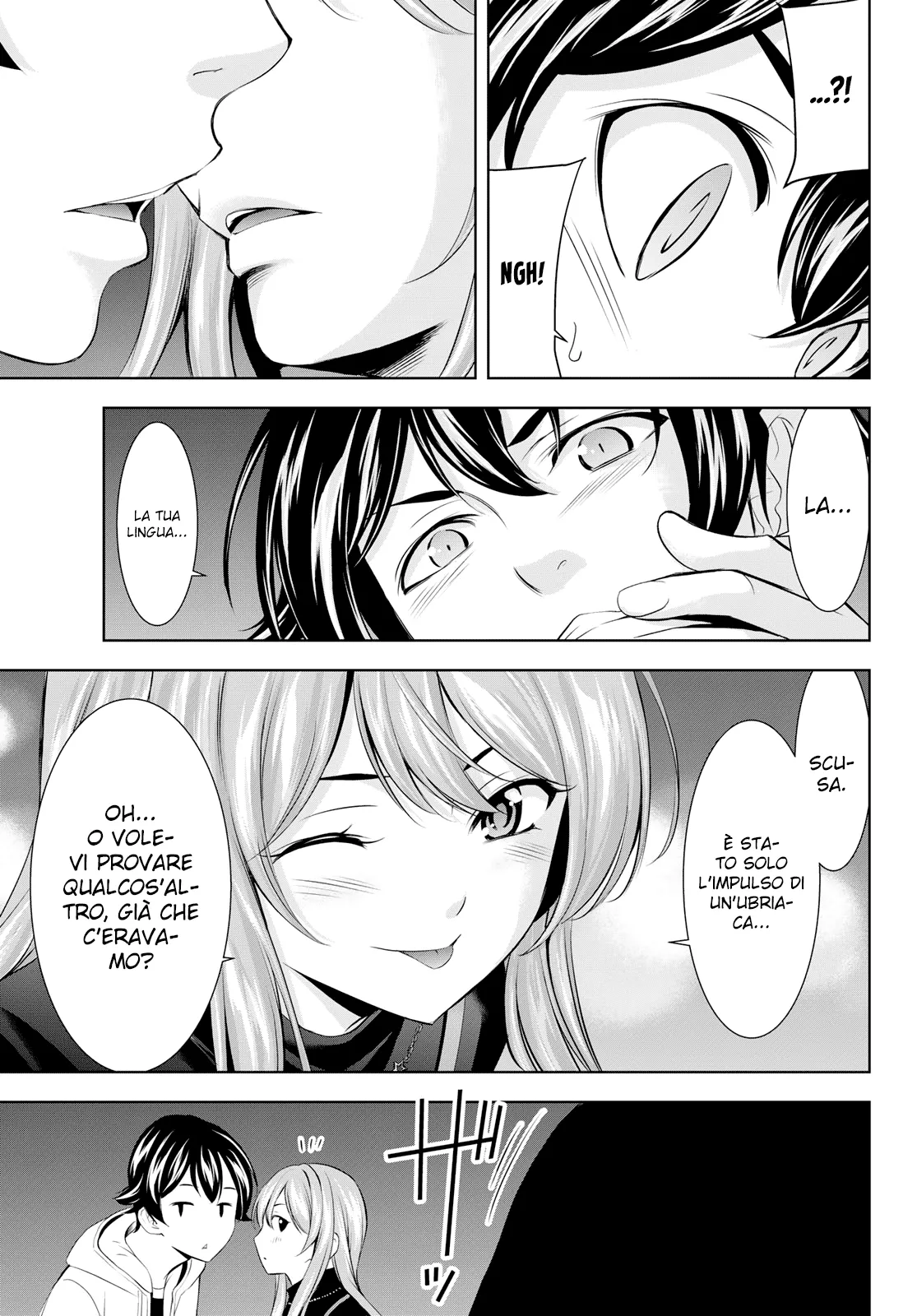 Read Goddess Café Terrace IT Manga Online
