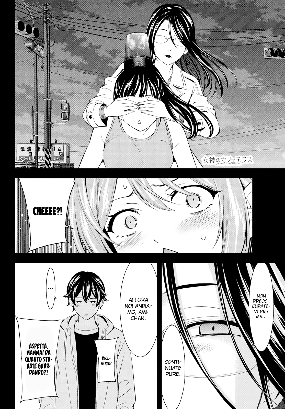 Read Goddess Café Terrace IT Manga Online
