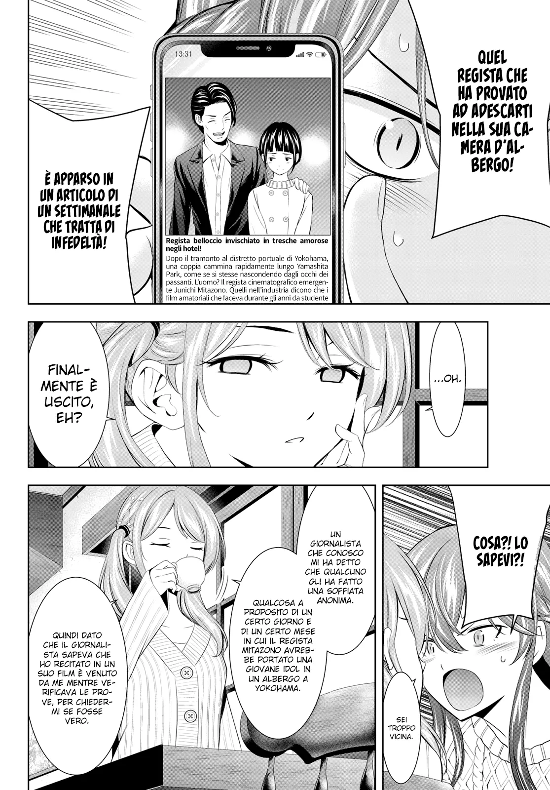 Read Goddess Café Terrace IT Manga Online