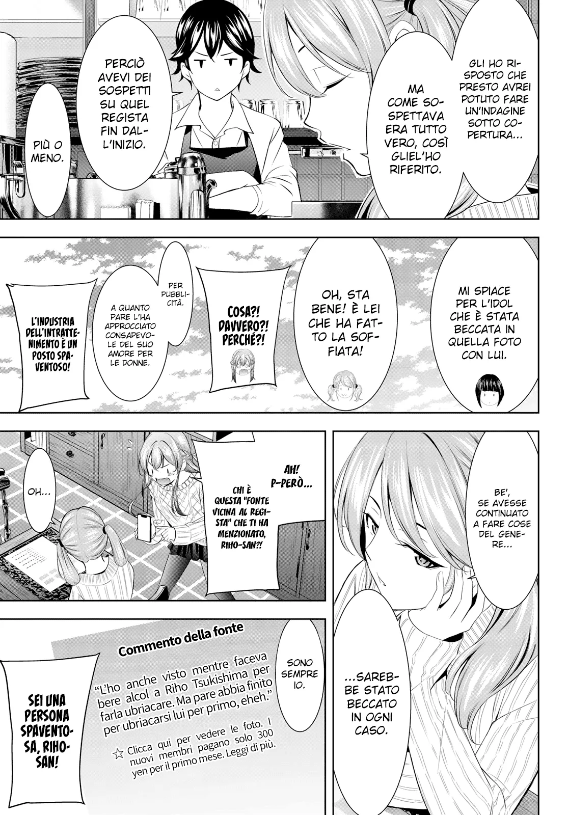Read Goddess Café Terrace IT Manga Online