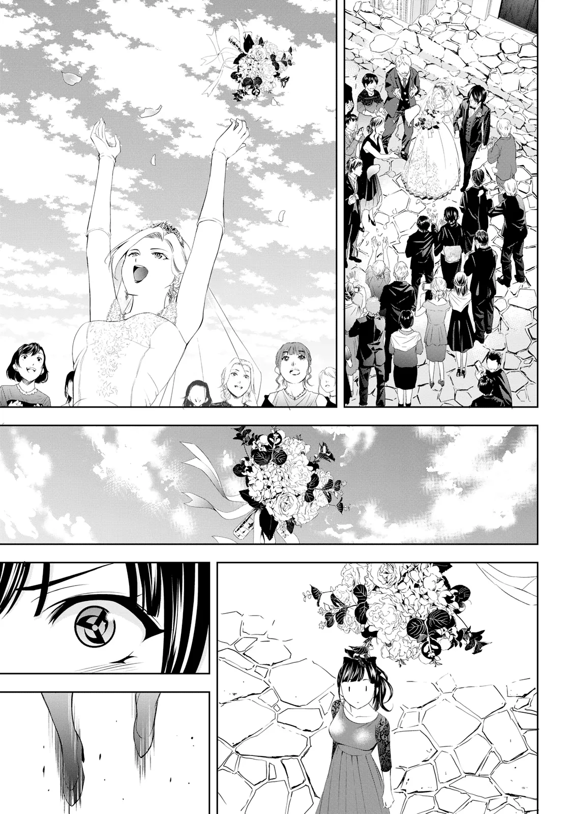 Read Goddess Café Terrace IT Manga Online
