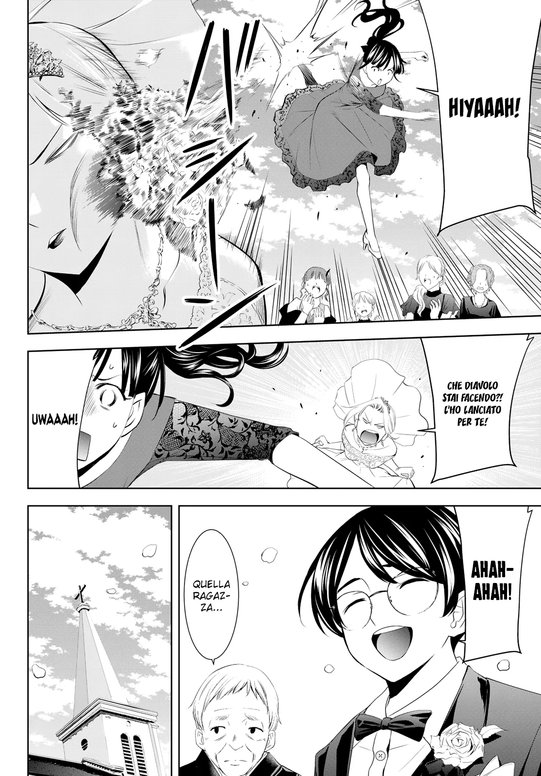 Read Goddess Café Terrace IT Manga Online