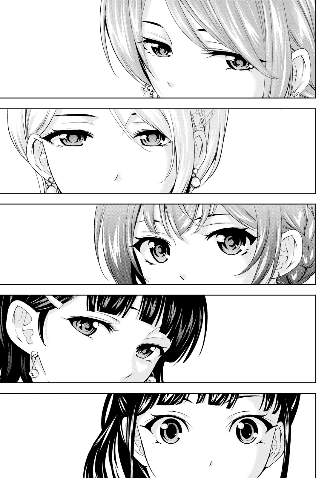 Read Goddess Café Terrace IT Manga Online