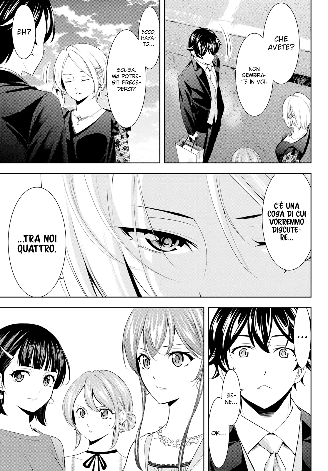 Read Goddess Café Terrace IT Manga Online