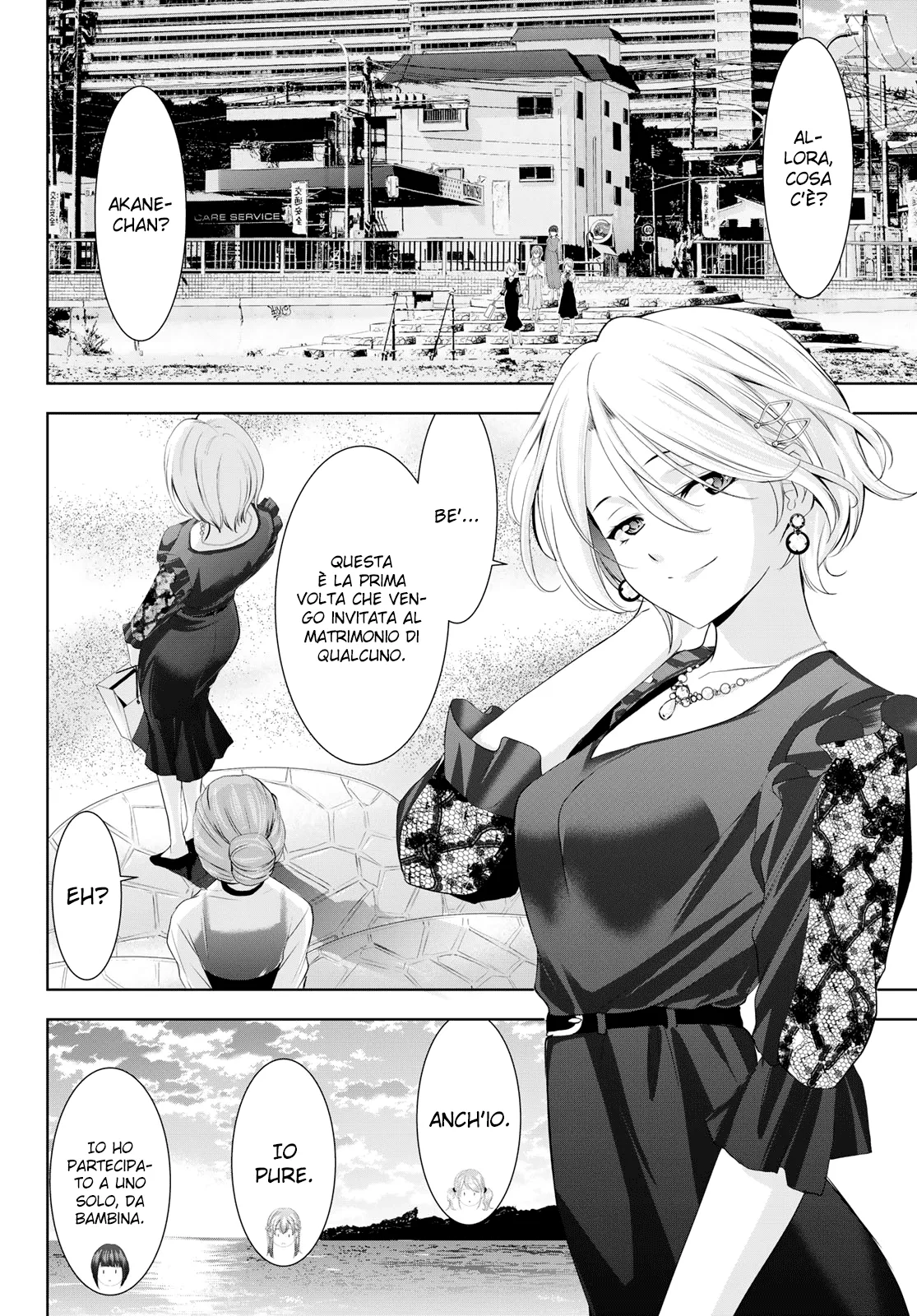 Read Goddess Café Terrace IT Manga Online