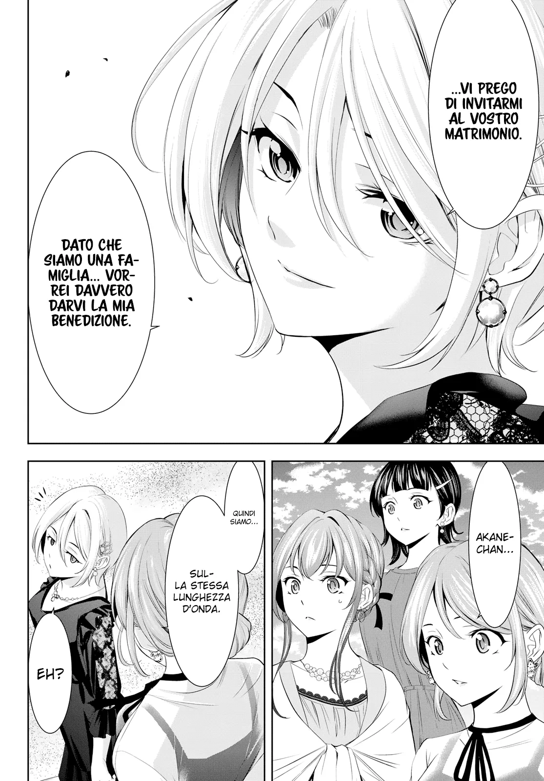 Read Goddess Café Terrace IT Manga Online