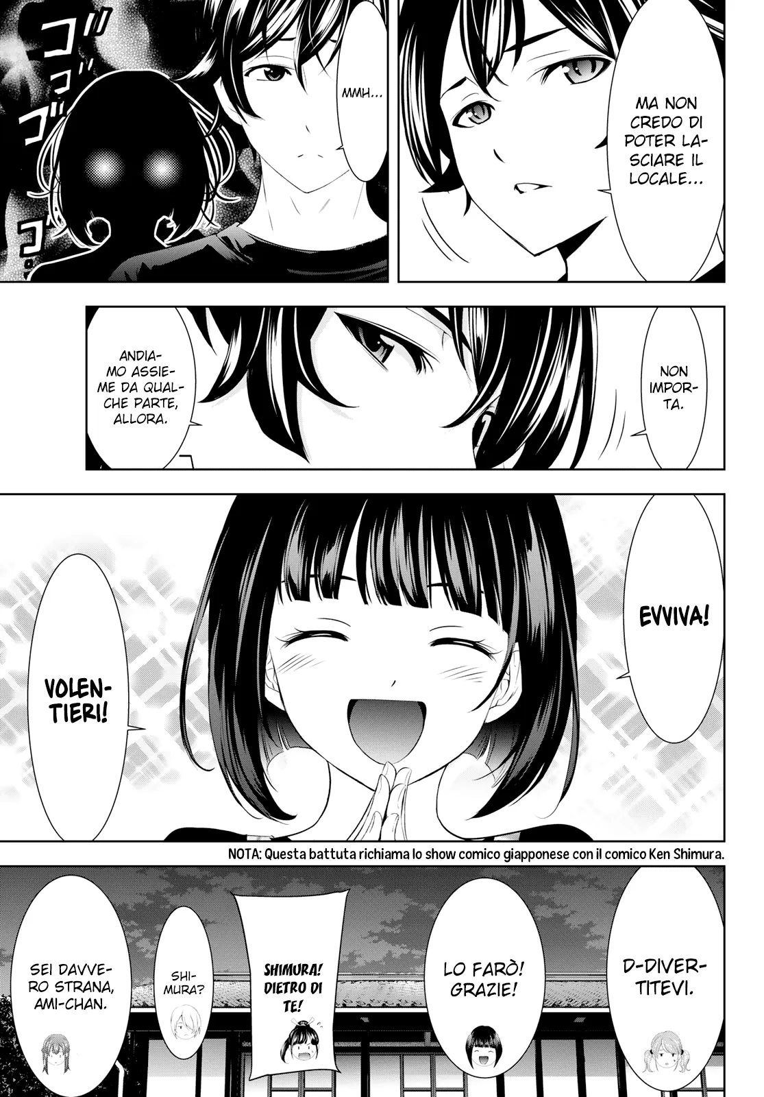 Read Goddess Café Terrace IT Manga Online