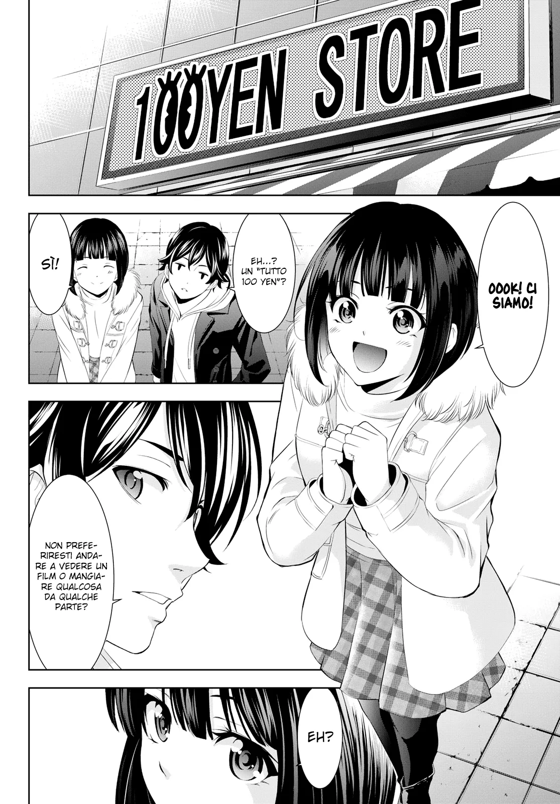 Read Goddess Café Terrace IT Manga Online