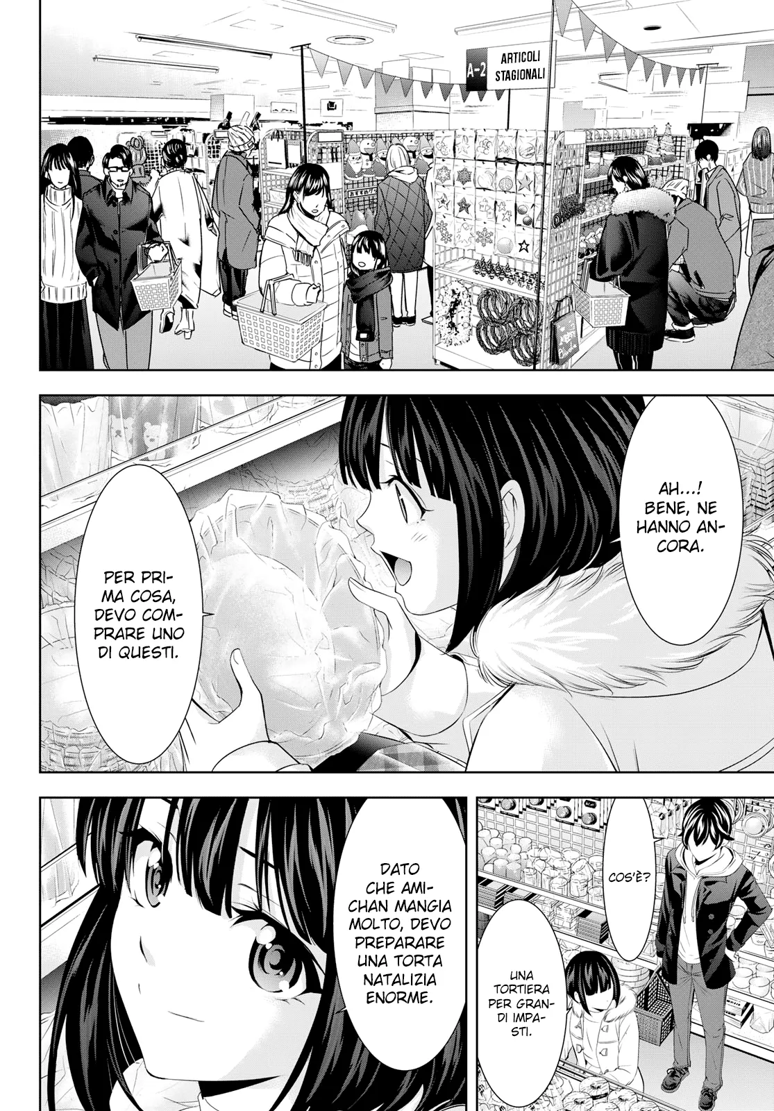 Read Goddess Café Terrace IT Manga Online