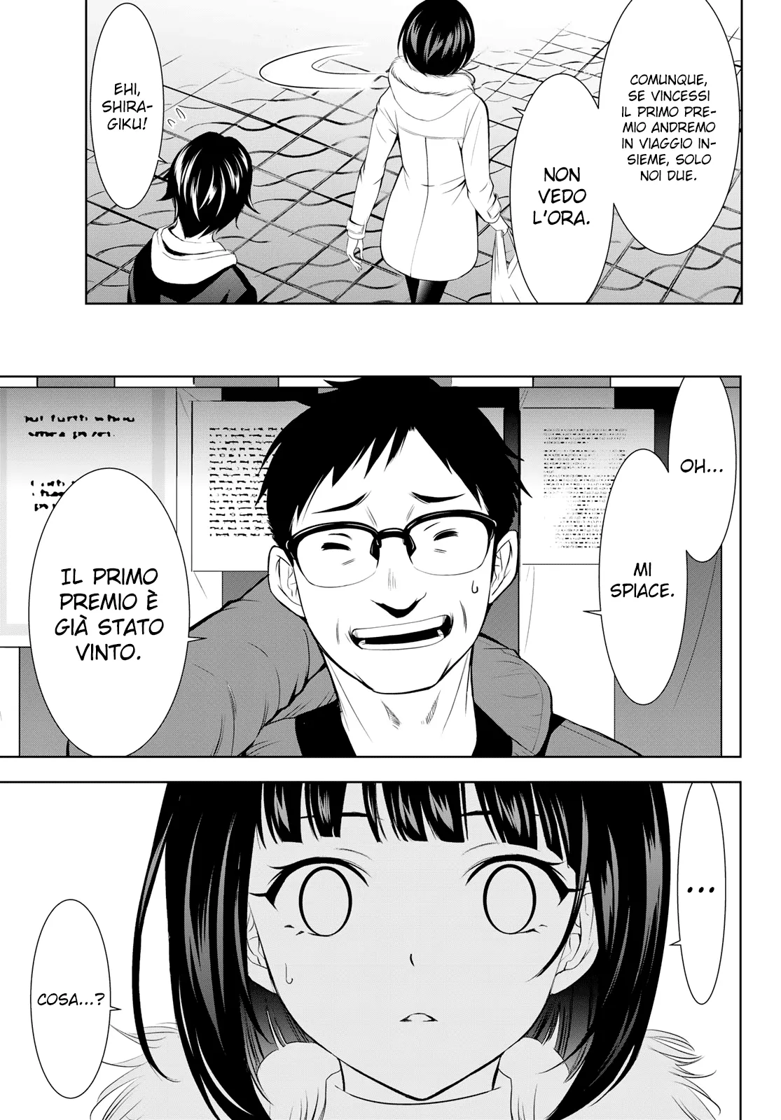 Read Goddess Café Terrace IT Manga Online