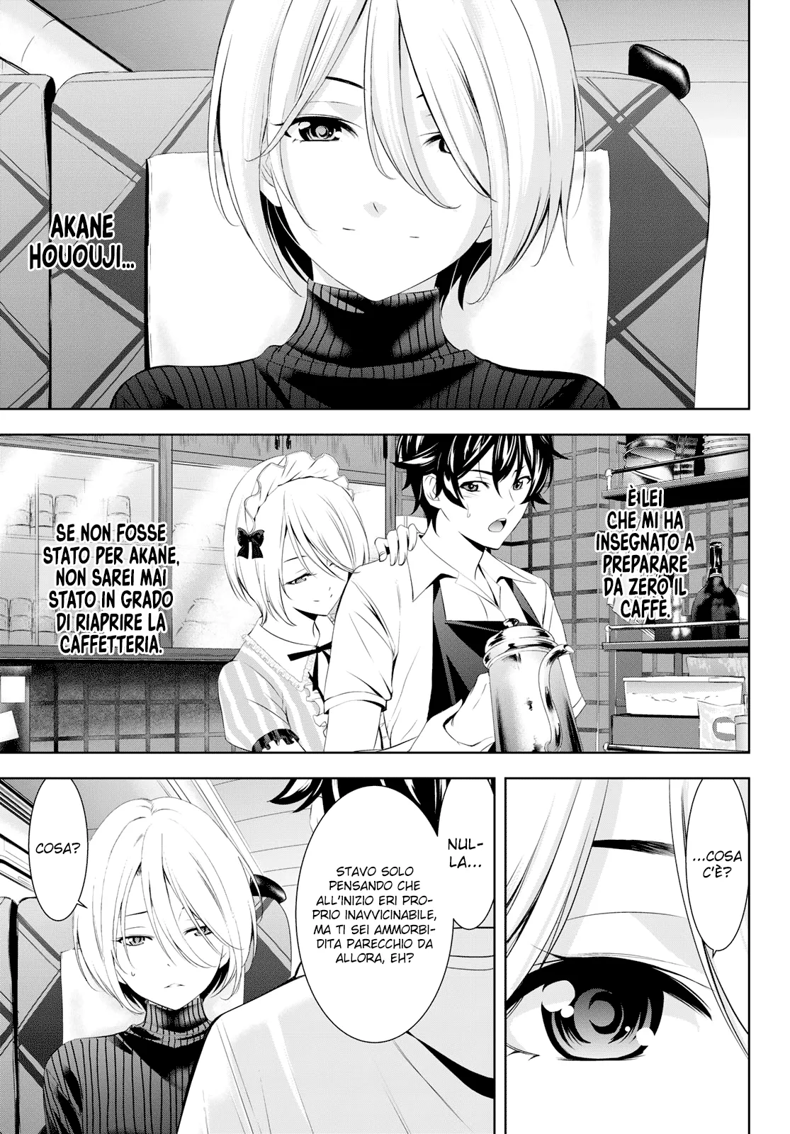 Read Goddess Café Terrace IT Manga Online