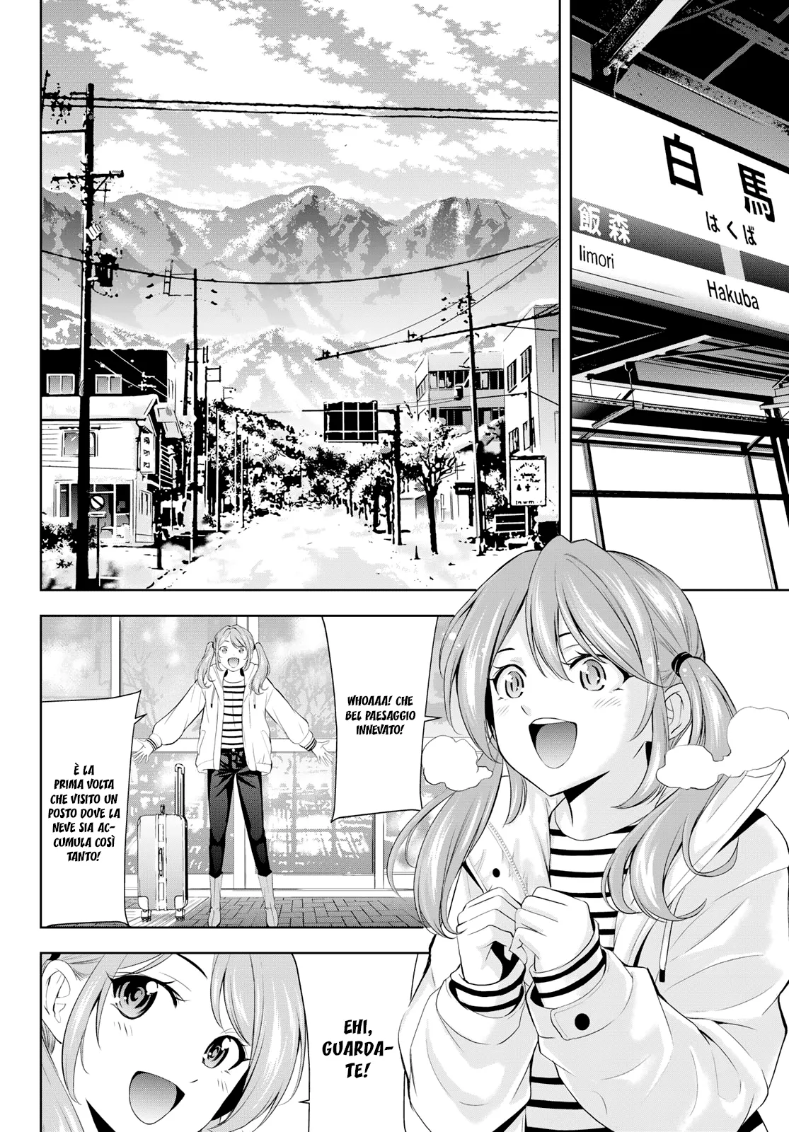 Read Goddess Café Terrace IT Manga Online
