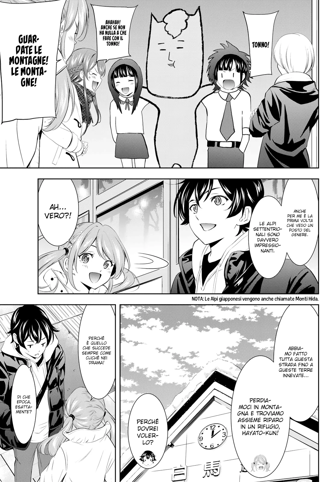 Read Goddess Café Terrace IT Manga Online
