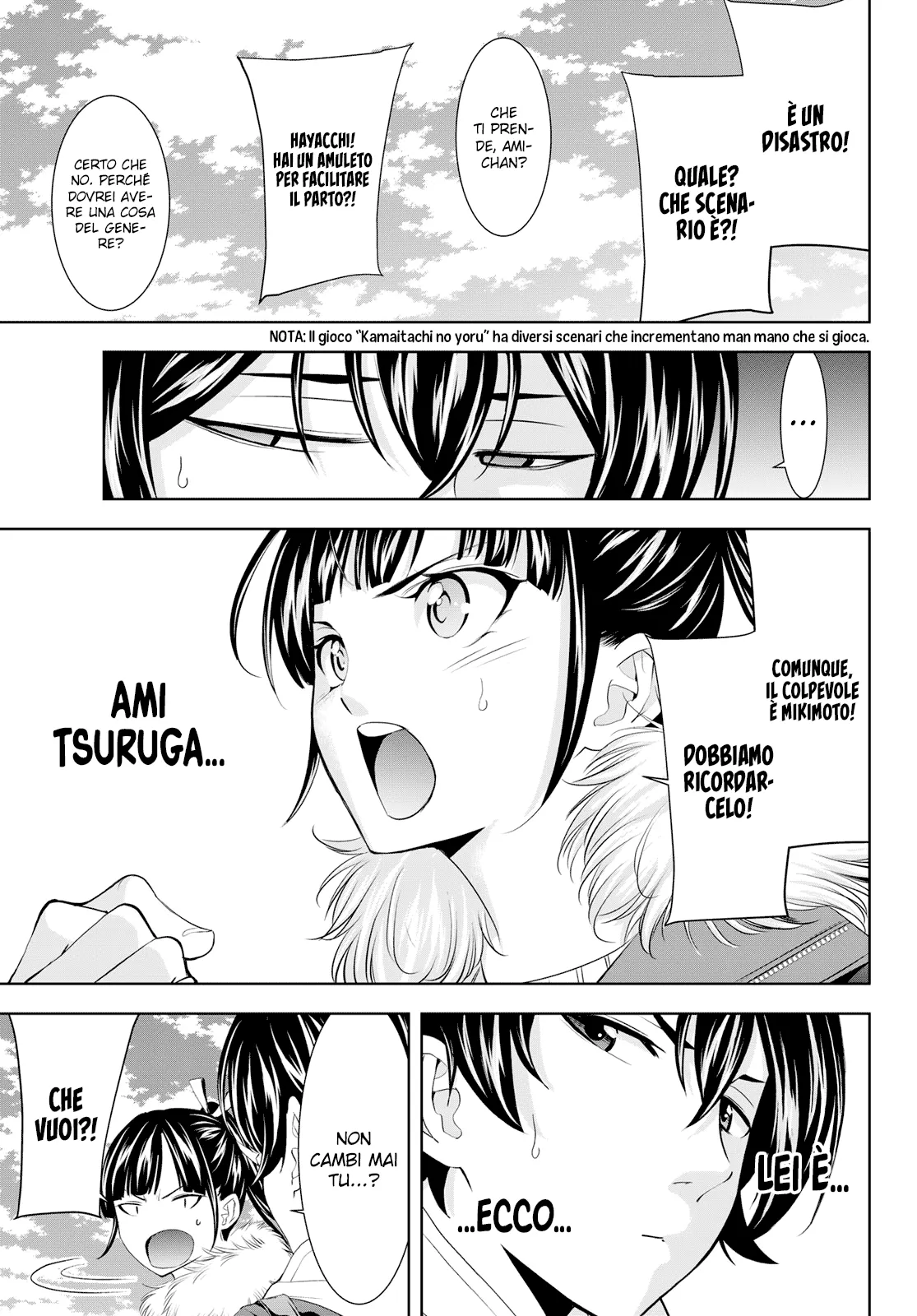 Read Goddess Café Terrace IT Manga Online