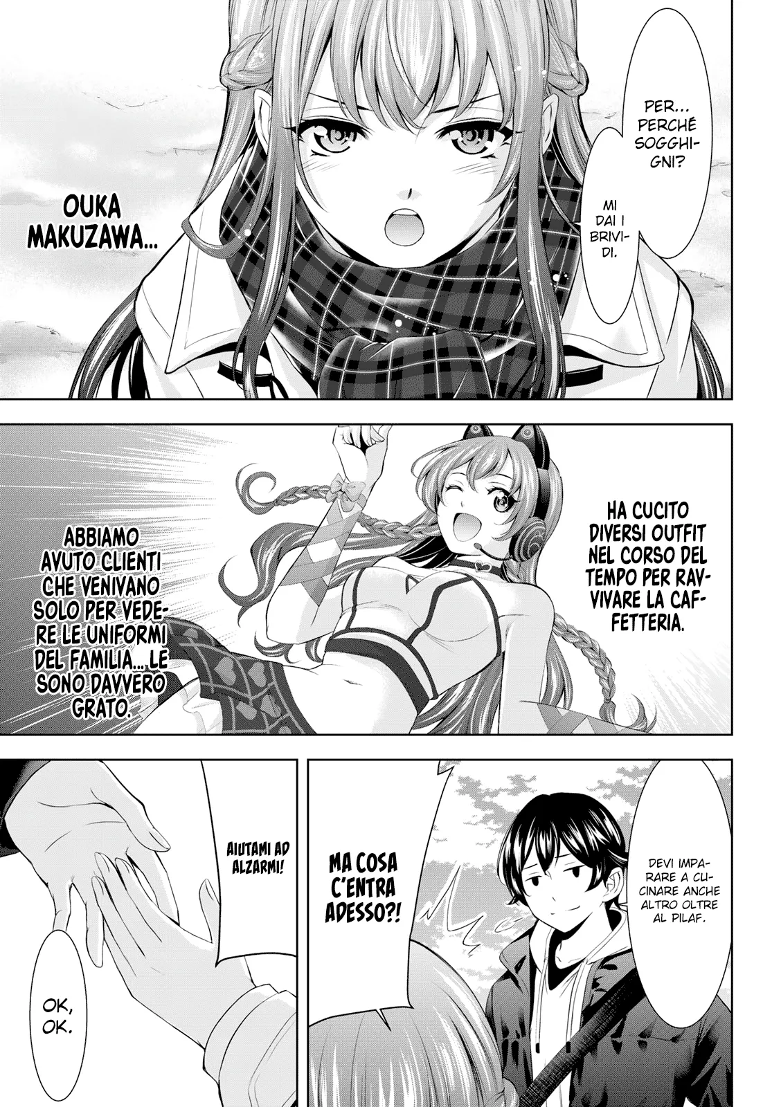 Read Goddess Café Terrace IT Manga Online